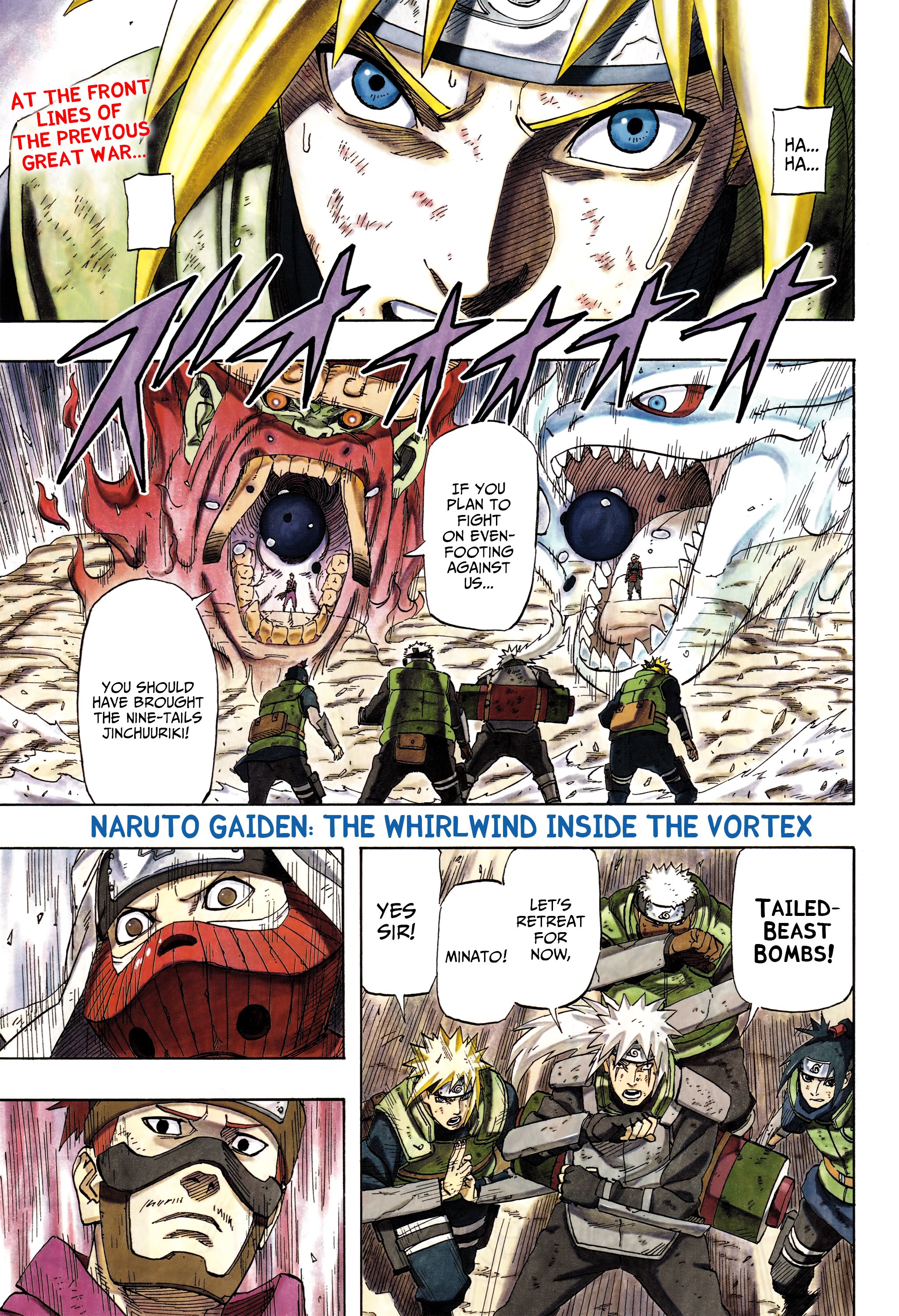 Naruto Gaiden Minato Page 4